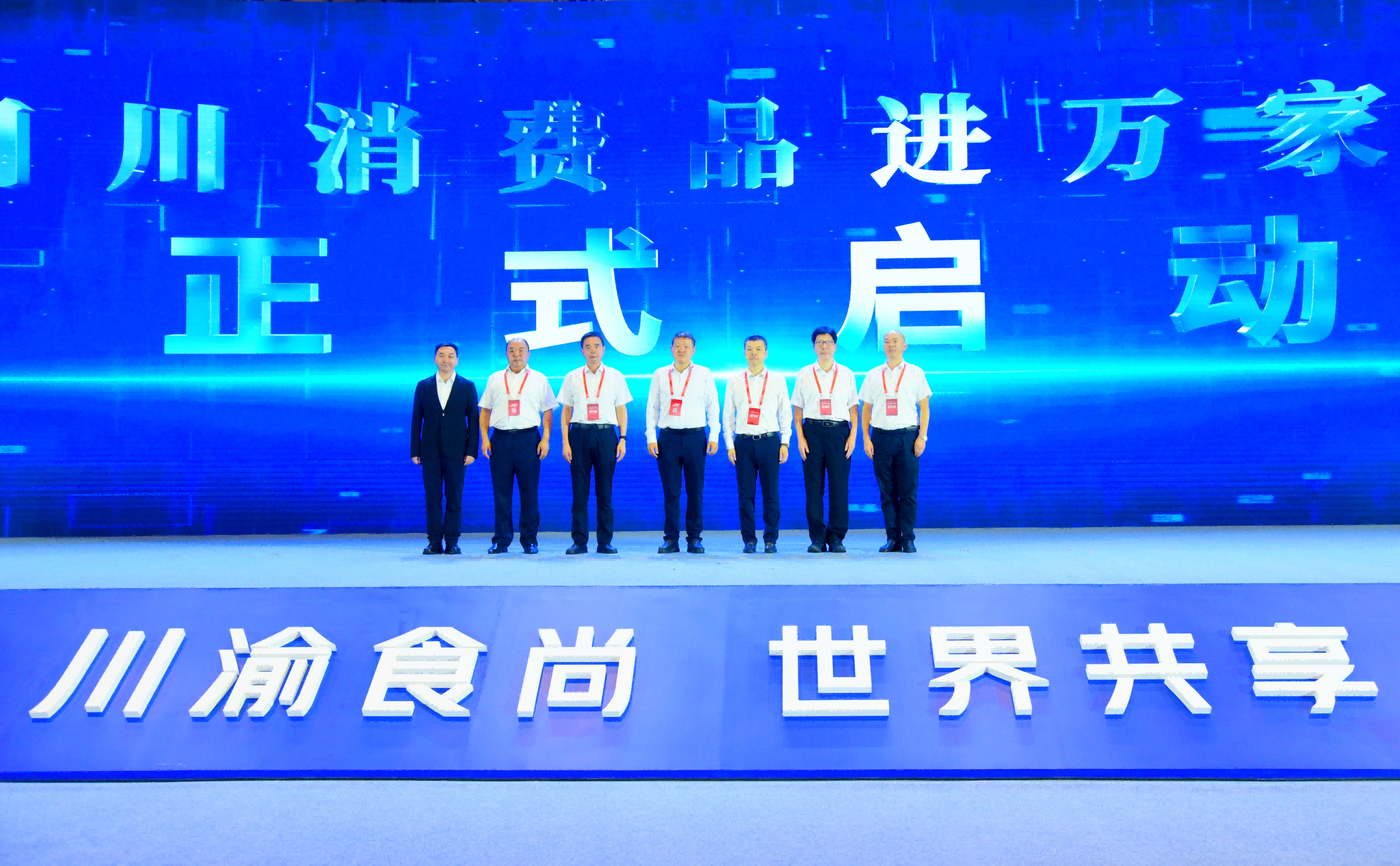 图片3(1)(1).png